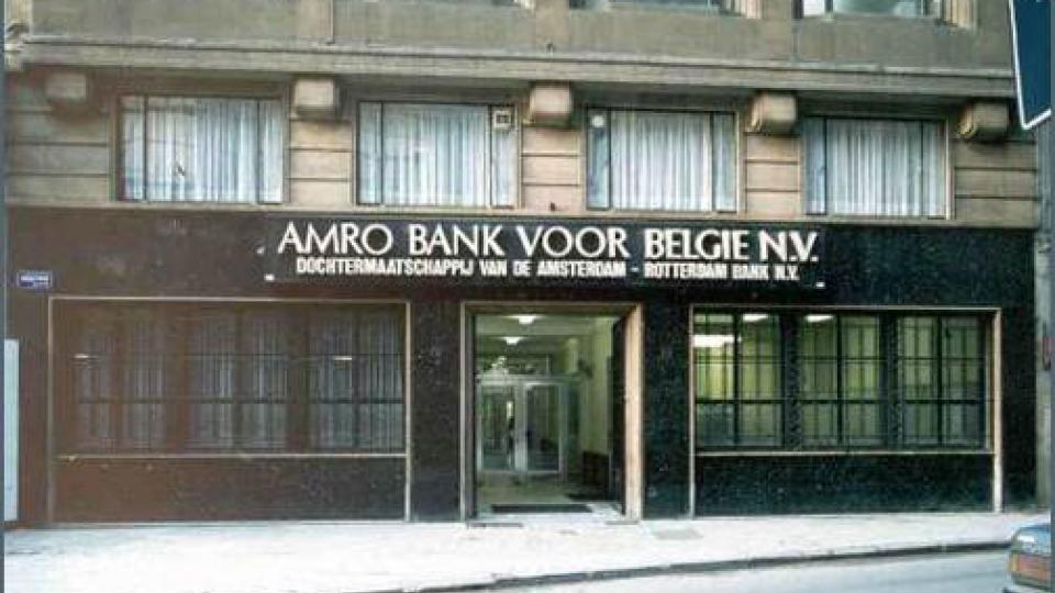 Amro Bank in Antwerpen (archiefbeeld)