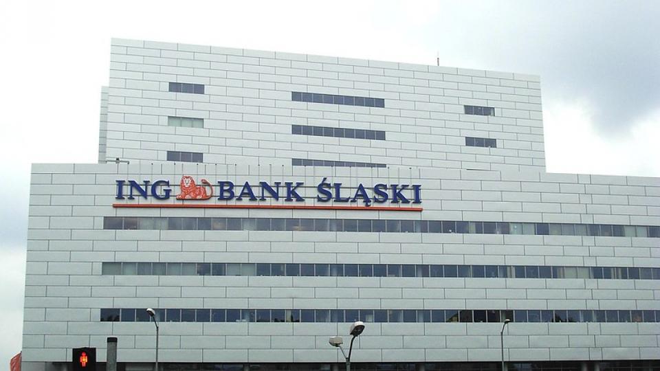 ING Bank Śląski, Katowice