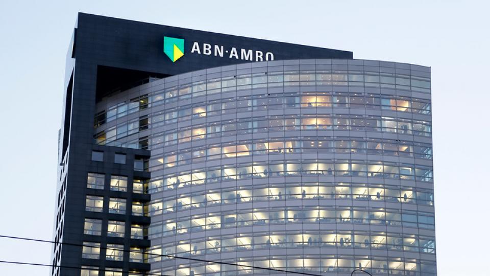 ABN Amro hoofdkantoor 
