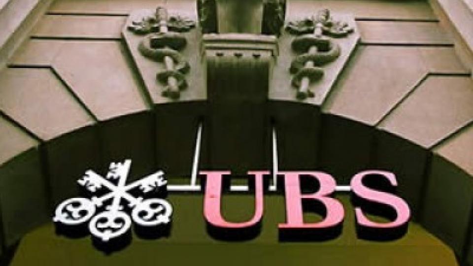 UBS Asset Management