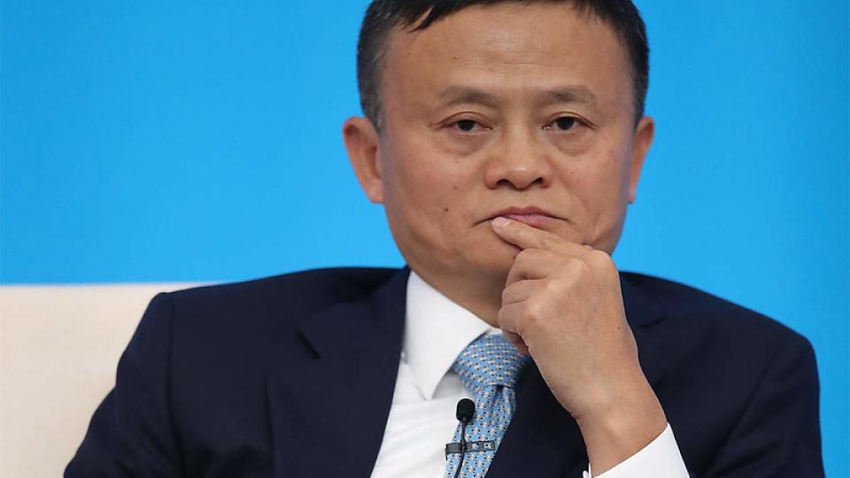 Jack Ma, Alibaba 
