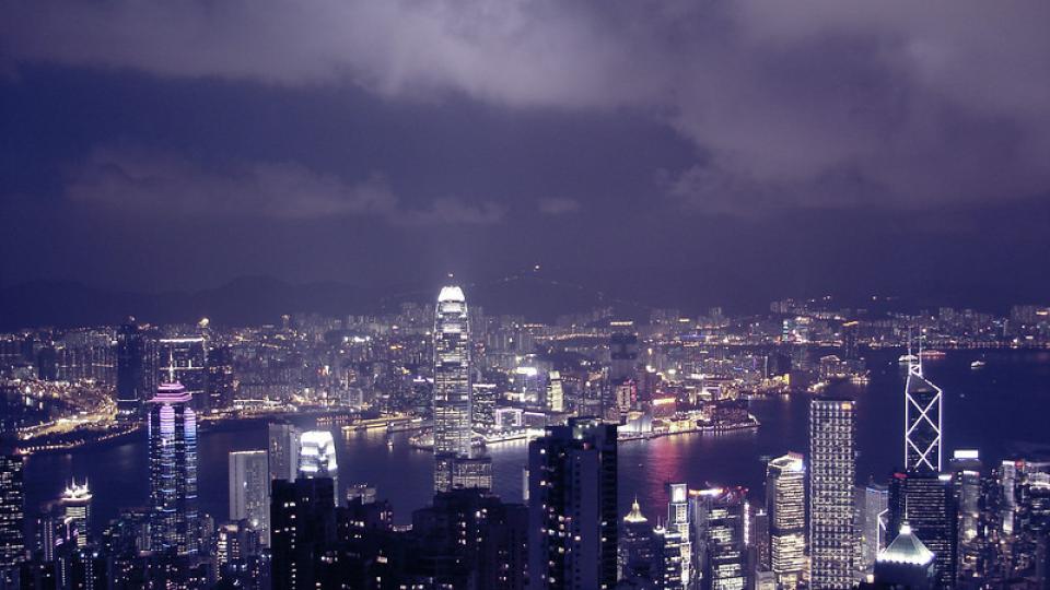 Panorama Hong Kong 